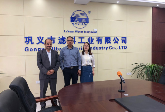 辰力集團(tuán)總公司VR全景視頻賞析