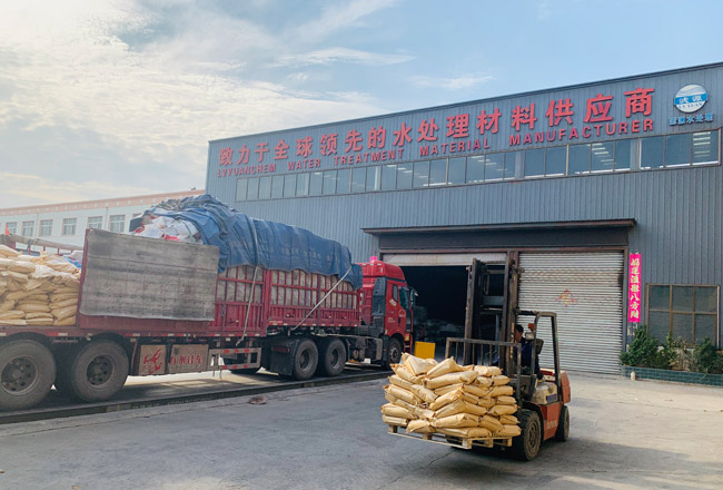 辰力集團(tuán)樣品室鋼板鉗展示視頻